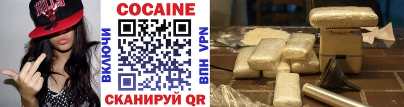 Купить наркотик Томари Конопля  Меф мяу мяу  ссылка на мегу как войти  ГАШ  Cocaine 
