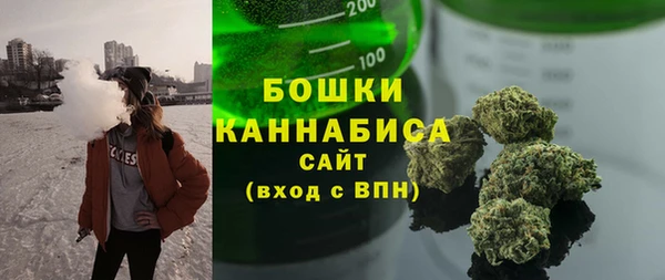 метадон Бугульма
