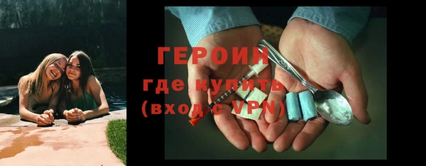 прущая мука Бронницы
