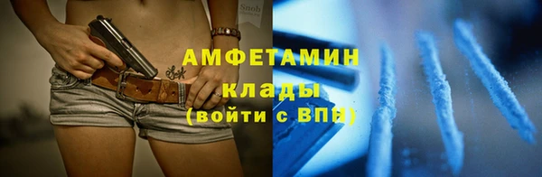 MESCALINE Чегем