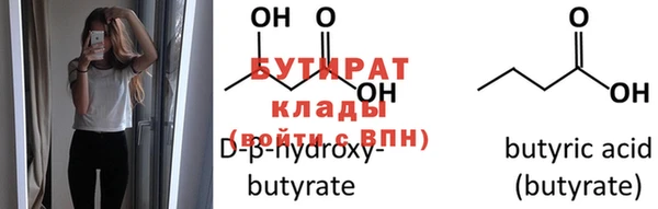 mdpv Дрезна