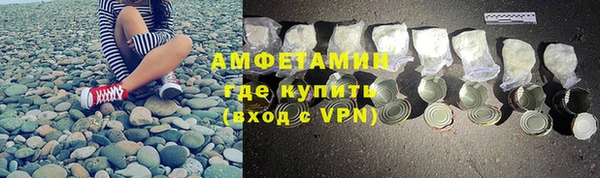 прущая мука Бронницы