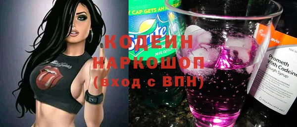 прущая мука Бронницы