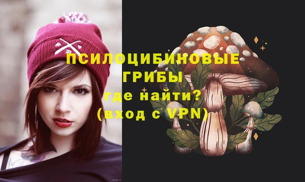 метадон Бугульма