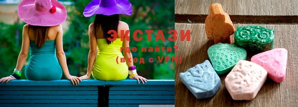 герыч Чекалин