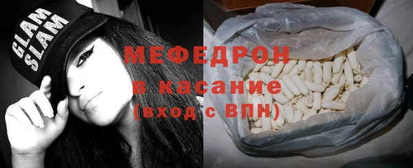 синтетический гашиш Чердынь