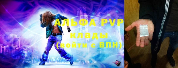 героин Бородино