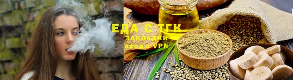 MESCALINE Чегем