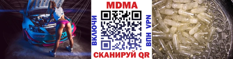 МДМА VHQ Томари